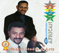 an image