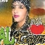 Sahra Cise Darmaan